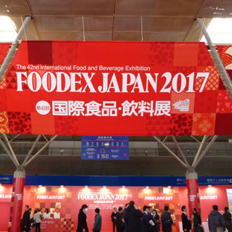 FOODEEX JAPAN 2017